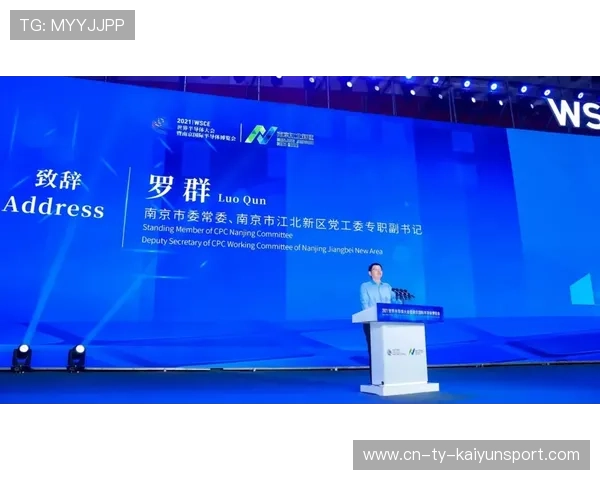 世界板球技术研究院研究气候适应性草皮配方