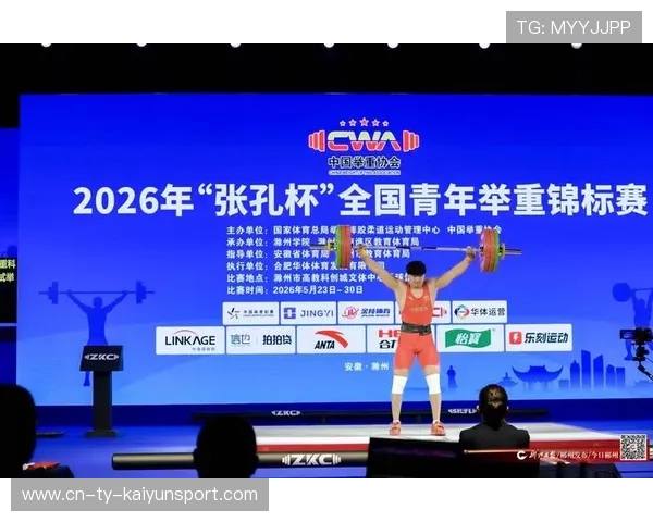 举重协会推动基层俱乐部赛事奖励与发展激励，举重有俱乐部吗